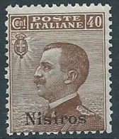 1912 EGEO NISIRO EFFIGIE 40 CENT MNH ** - W093 - Egée (Nisiro)