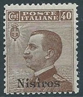 1912 EGEO NISIRO EFFIGIE 40 CENT MNH ** - W093-2 - Ägäis (Nisiro)