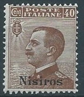 1912 EGEO NISIRO EFFIGIE 40 CENT MNH ** - W093-3 - Egeo (Nisiro)