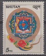 BHUTAN 1986 , Kilkhor Mandalas,  Religous Art, Buddhism,  Dieties,  1 Value, 5Nu. MNH(**) - Boeddhisme