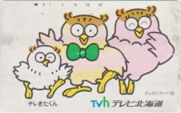 BIRDS - JAPAN - H1727 - OWL - 110-011 - Uilen