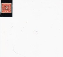 POLOGNE :TIMBRE D'AUTRICHE SURCHARGE   N° 97 - Unused Stamps