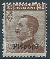 1912 EGEO PISCOPI EFFIGIE 40 CENT MNH ** - W103-3 - Egeo (Piscopi)