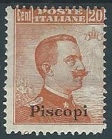 1921-22 EGEO PISCOPI EFFIGIE 20 CENT MH * - W105 - Egée (Piscopi)