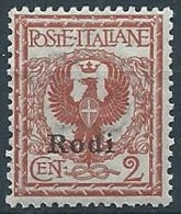 1912 EGEO RODI AQUILA 2 CENT MNH ** - W105 - Egée (Rodi)