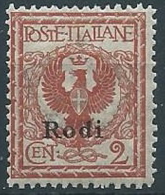 1912 EGEO RODI AQUILA 2 CENT MNH ** - W105-4 - Egée (Rodi)