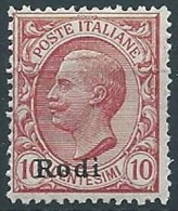 1912 EGEO RODI EFFIGIE 10 CENT MNH ** - W106-6 - Egée (Rodi)