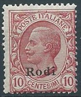 1912 EGEO RODI EFFIGIE 10 CENT MNH ** - W106-7 - Egée (Rodi)