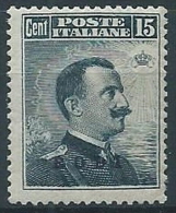 1912 EGEO RODI EFFIGIE 15 CENT MNH ** - W106 - Egée (Rodi)