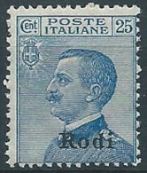 1912 EGEO RODI EFFIGIE 25 CENT MNH ** - W106-3 - Egée (Rodi)