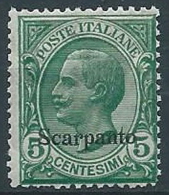 1912 EGEO SCARPANTO EFFIGIE 5 CENT MNH ** - W111-3 - Ägäis (Scarpanto)