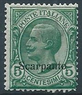 1912 EGEO SCARPANTO EFFIGIE 5 CENT MNH ** - W111-4 - Egeo (Scarpanto)