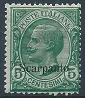 1912 EGEO SCARPANTO EFFIGIE 5 CENT MNH ** - W111-4 - Ägäis (Scarpanto)