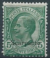 1912 EGEO SCARPANTO EFFIGIE 5 CENT MNH ** - W111-5 - Egeo (Scarpanto)