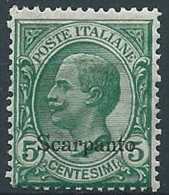 1912 EGEO SCARPANTO EFFIGIE 5 CENT MNH ** - W111-5 - Ägäis (Scarpanto)