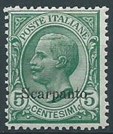 1912 EGEO SCARPANTO EFFIGIE 5 CENT MNH ** - W111-9 - Ägäis (Scarpanto)