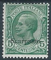1912 EGEO SCARPANTO EFFIGIE 5 CENT MH * - W111 - Ägäis (Scarpanto)