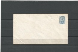MCOVERS -23 COVER BLANK. - Lettres & Documents