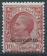 1912 EGEO SCARPANTO EFFIGIE 10 CENT MNH ** - W111-5 - Egée (Scarpanto)