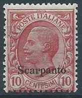 1912 EGEO SCARPANTO EFFIGIE 10 CENT MNH ** - W111-5 - Ägäis (Scarpanto)