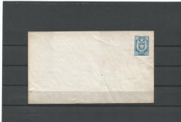 MCOVERS -26 COVER BLANK. 14 KOP. - Lettres & Documents