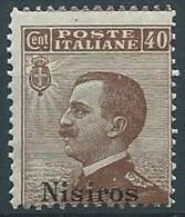 1912 EGEO NISIRO EFFIGIE 40 CENT MNH ** - W094-5 - Ägäis (Nisiro)