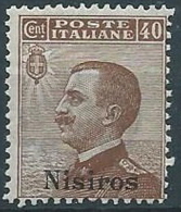 1912 EGEO NISIRO EFFIGIE 40 CENT MNH ** - W094-6 - Ägäis (Nisiro)