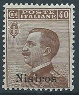 1912 EGEO NISIRO EFFIGIE 40 CENT MNH ** - W094-7 - Ägäis (Nisiro)