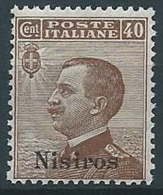 1912 EGEO NISIRO EFFIGIE 40 CENT MNH ** - W094-8 - Ägäis (Nisiro)