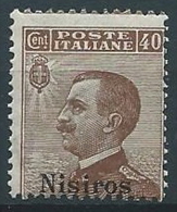 1912 EGEO NISIRO EFFIGIE 40 CENT MNH ** - W094-9 - Egeo (Nisiro)