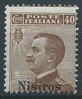 1912 EGEO NISIRO EFFIGIE 40 CENT MNH ** - W094-10 - Egeo (Nisiro)