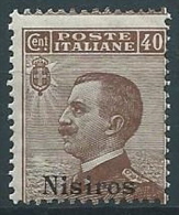 1912 EGEO NISIRO EFFIGIE 40 CENT MNH ** - W094-11 - Egeo (Nisiro)