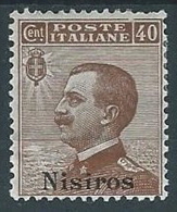 1912 EGEO NISIRO EFFIGIE 40 CENT MH * - W094 - Ägäis (Nisiro)