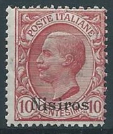 1912 EGEO NISIRO EFFIGIE 10 CENT MNH ** - W094 - Ägäis (Nisiro)