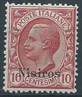1912 EGEO NISIRO EFFIGIE 10 CENT MNH ** - W094-3 - Egeo (Nisiro)