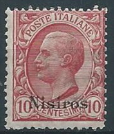 1912 EGEO NISIRO EFFIGIE 10 CENT MNH ** - W095-2 - Egeo (Nisiro)