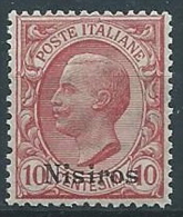 1912 EGEO NISIRO EFFIGIE 10 CENT MNH ** - W095-5 - Egeo (Nisiro)