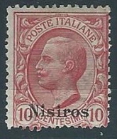 1912 EGEO NISIRO EFFIGIE 10 CENT MH * - W095-3 - Ägäis (Nisiro)