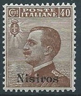 1912 EGEO NISIRO EFFIGIE 40 CENT MNH ** - W095 - Egeo (Nisiro)