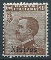 1912 EGEO NISIRO EFFIGIE 40 CENT MNH ** - W095-2 - Ägäis (Nisiro)