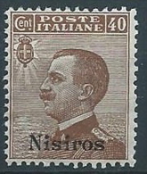 1912 EGEO NISIRO EFFIGIE 40 CENT MNH ** - W095-4 - Egeo (Nisiro)