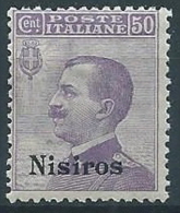1912 EGEO NISIRO EFFIGIE 50 CENT MNH ** - W095 - Ägäis (Nisiro)