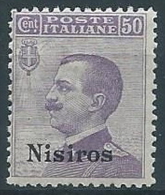 1912 EGEO NISIRO EFFIGIE 50 CENT MNH ** - W095-2 - Egeo (Nisiro)