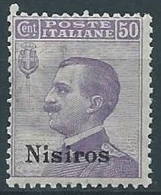 1912 EGEO NISIRO EFFIGIE 50 CENT MNH ** - W095-4 - Egeo (Nisiro)