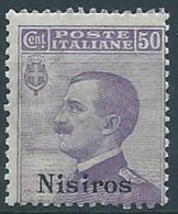 1912 EGEO NISIRO EFFIGIE 50 CENT MNH ** - W095-6 - Egeo (Nisiro)
