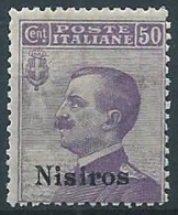 1912 EGEO NISIRO EFFIGIE 50 CENT MNH ** - W096 - Ägäis (Nisiro)