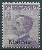 1912 EGEO NISIRO EFFIGIE 50 CENT MNH ** - W096-3 - Ägäis (Nisiro)