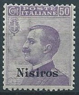 1912 EGEO NISIRO EFFIGIE 50 CENT MNH ** - W096-4 - Egeo (Nisiro)