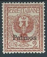 1912 EGEO PATMO AQUILA 2 CENT LUSSO MH * - W097-3 - Egée (Patmo)