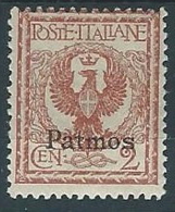 1912 EGEO PATMO AQUILA 2 CENT MH * - W097-4 - Aegean (Patmo)